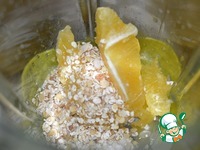 ����� "��������� ����" �����������