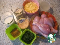 ������ ������� � ������� ������� � ������ ������ �����������