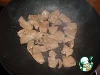 ����� "���������" �����������