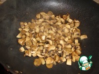 ����� "���������" �����������