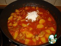 ����� "���������" �����������