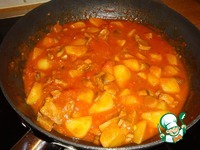 ����� "���������" �����������