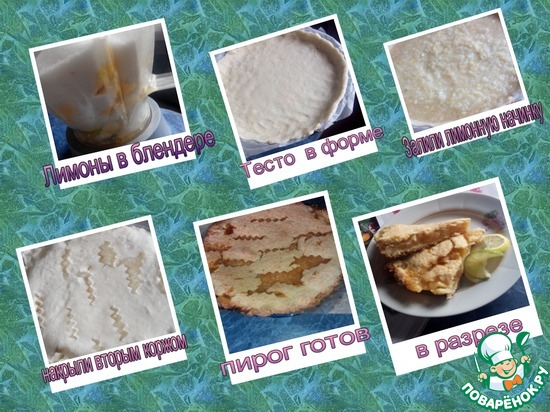 �������-�������� �����