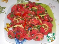 ��������, ������������ � ���������� ������ "������������" �����������