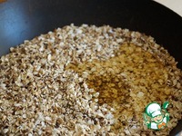 �������-���������� ��������� �����������