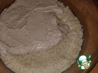 �������������� ��������� "����� ����" �����������