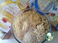 ����� ��� �������� �����������