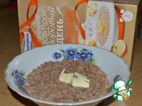 ��������� ���� � ����������� ����� � ������� �����������