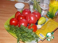 ��������, ������������ � ���������� ������ "������������" �����������