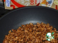 ����� "������ ����" �����������