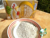 ����� "�������� � �������" �����������