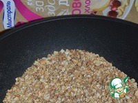 �������� "������� ��������" �����������