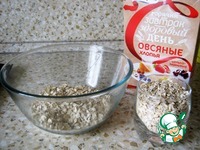 ������� "���������" �����������