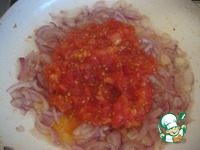 ��� � ���������� � ��������� �����������