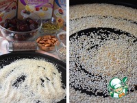 ��� ����� �����������