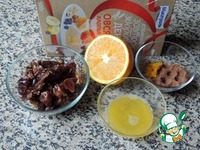 "����������" ��������� � ��������� �����������