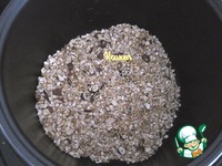 ����� "���������� �����" �����������