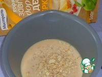 ��������� "�����" ��-������ �����������