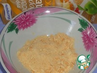 ��������� "�����" ��-������ �����������