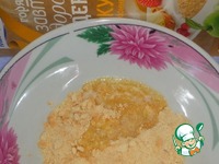 ��������� "�����" ��-������ �����������