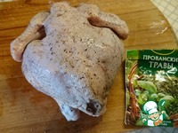 ������ ��-��������� � ������� � �������� �����������