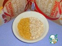 ��������� "����������" �����������