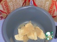 ��������� "����������" �����������