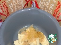 ��������� "����������" �����������