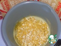 ��������� "����������" �����������