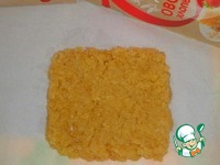 ��������� "����������" �����������