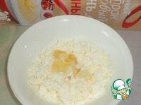 ��������� "����������" �����������