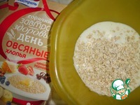 �������� �������� � ������� ���� � ������ �����������