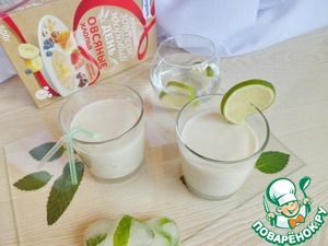 Рецепт Кефирный коктейль с зеленым чаем и лаймом