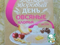 �������� � ���������� ��������� �����������