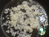 ������� "�������" � ������� �������� �����������