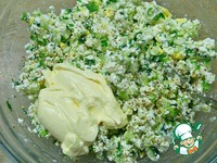 �������� �� ������ � �������� �����������