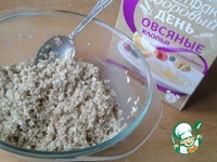 ��������� �����-����� �����������