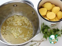 ������� ������ � ������� � ��� �����������