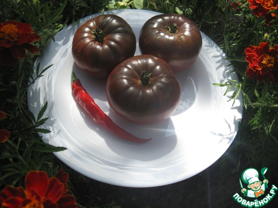 ��������� "������"