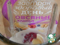 ��������-�������� ����� �����������