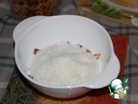 ���������� ��������� � ����� � ������� �����������