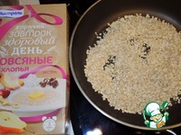 �����-������ "������������" �����������