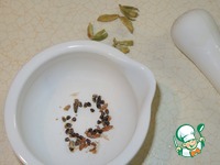 �����-������ "������������" �����������