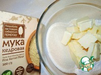 �����-������ "������������" �����������