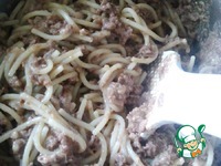 �������� ��-������� �����������