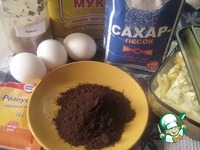 �������� ���� �����������