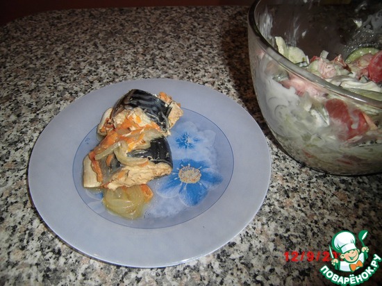 ��������, �������������� � �����