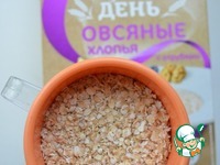 ��������� � ������ ����� �����������