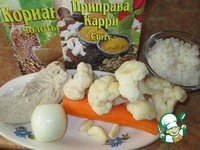 ��� "�������-�����" � ������� �������� �����������