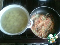 ��� ������������ � ���������� ������������� �����������